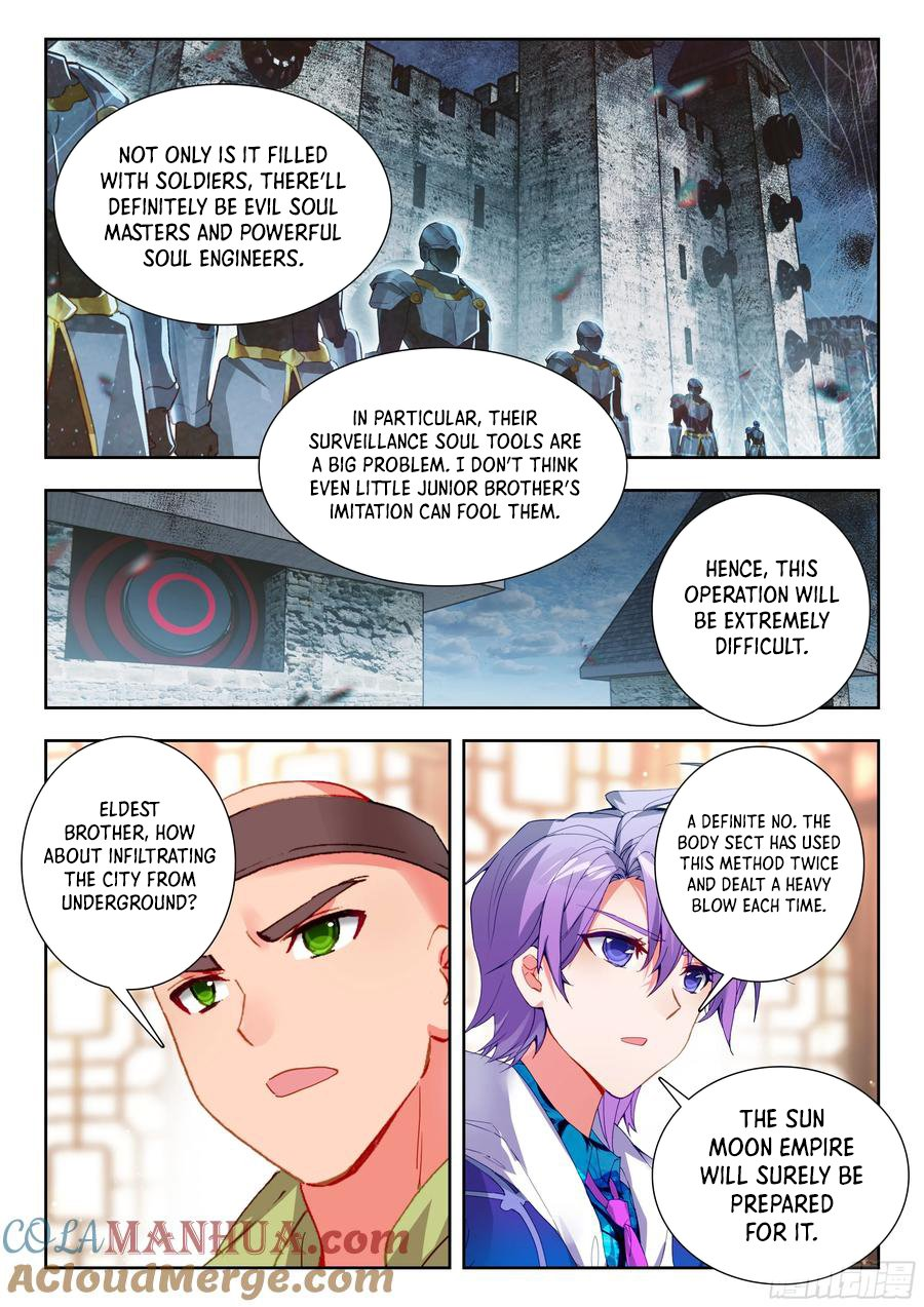 Soul Land II Chapter 566 16